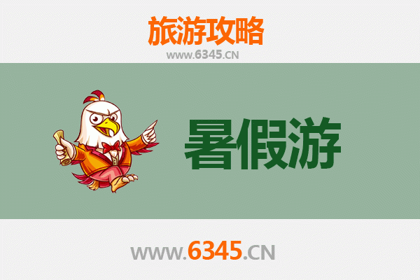 基隆仁爱区暑假旅游全攻略：庙口夜市、海港风情与文创漫步