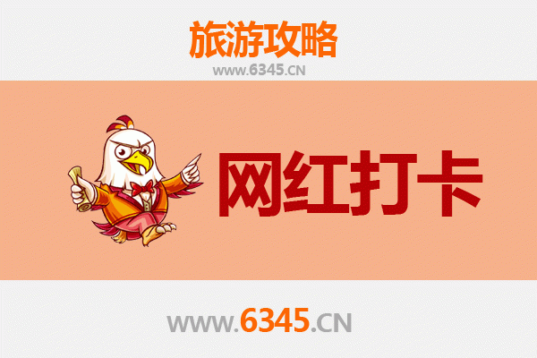 基隆仁爱出发：穿越山海，寻梦丽江古城全景旅游攻略