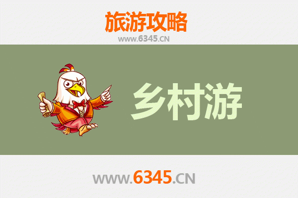 基隆仁爱乡深度游：山海秘境与文化寻踪精品线路
